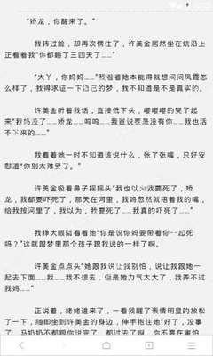 爱游戏体育登录入口